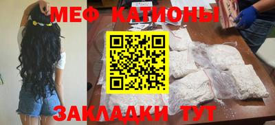 твердый Шахты
