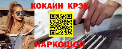 твердый Шахты