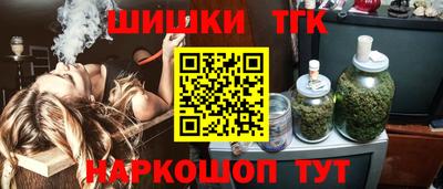 mix Шебекино