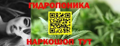 mix Шебекино