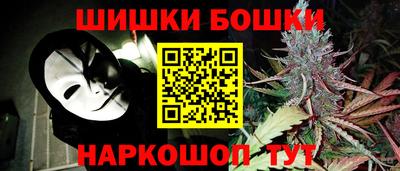 mix Шебекино