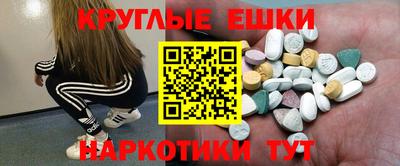 mix Шебекино