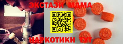 твердый Шахты