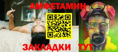 твердый Шахты