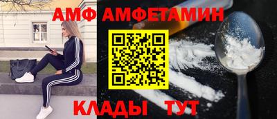 твердый Шахты