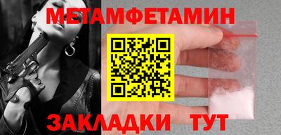 твердый Шахты