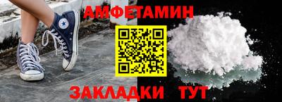 твердый Шахты