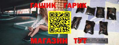 твердый Шахты