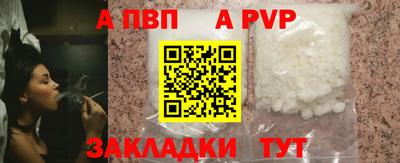 твердый Шахты