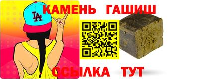твердый Шахты