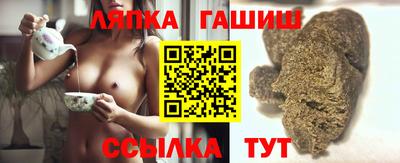 mix Шебекино