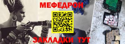 твердый Шахты